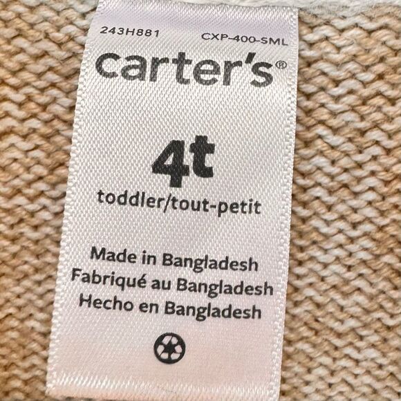 Carter’s Boys Kids Long Sleeve 1/4 Zip Knit Pullover Tan Sweater. 4. 4T. - Picture 5 of 6